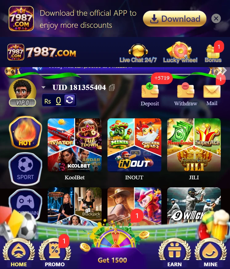 7987 LOGIN