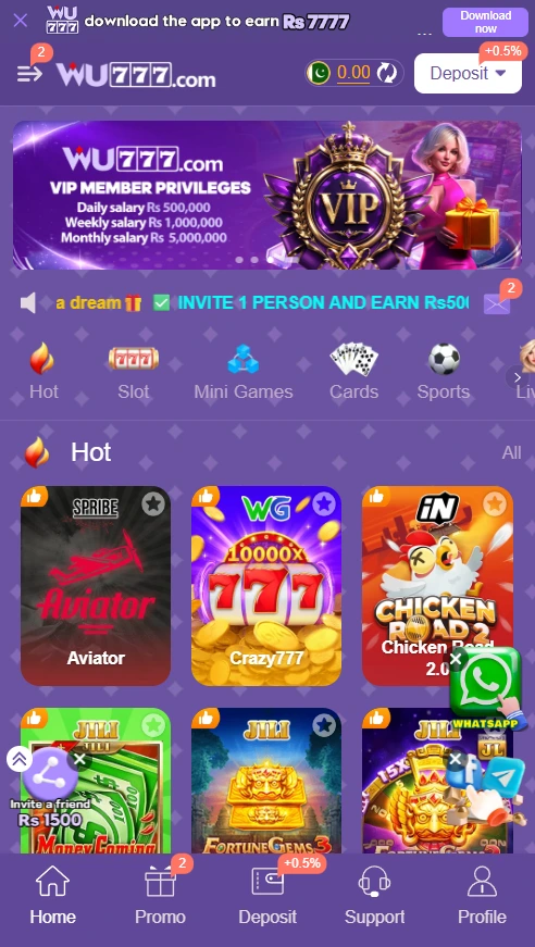 wu777 game