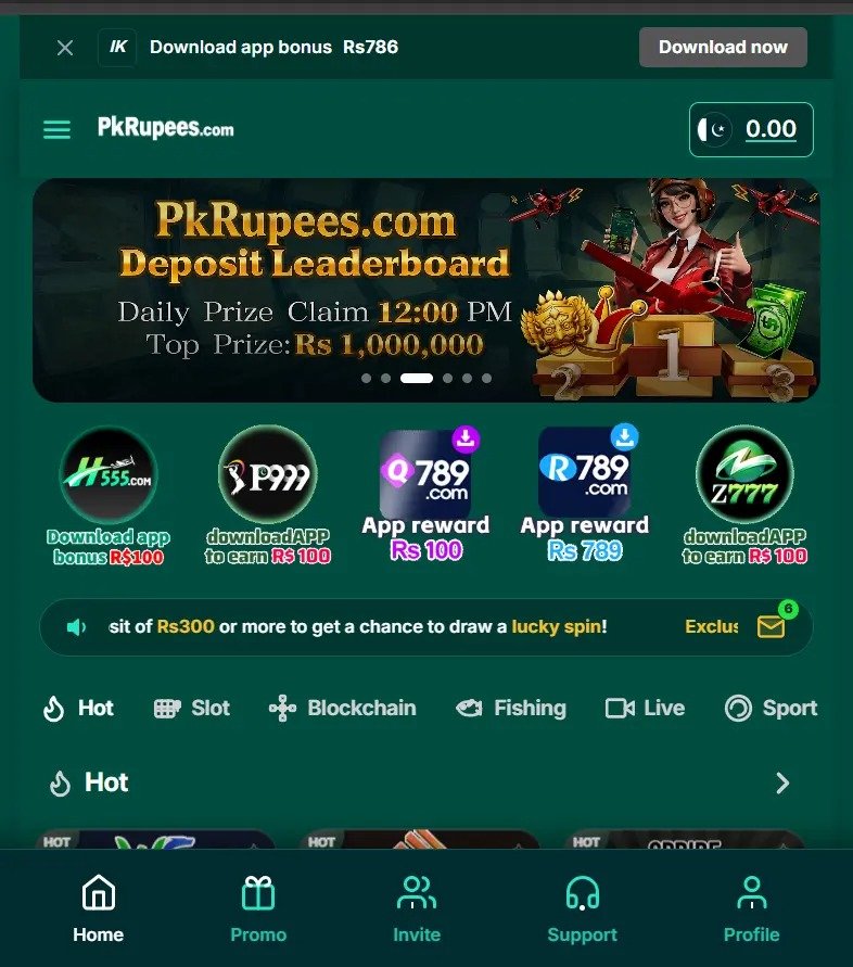 pkrupees login