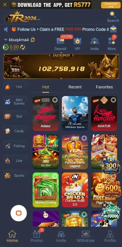TR2026 LOGIN