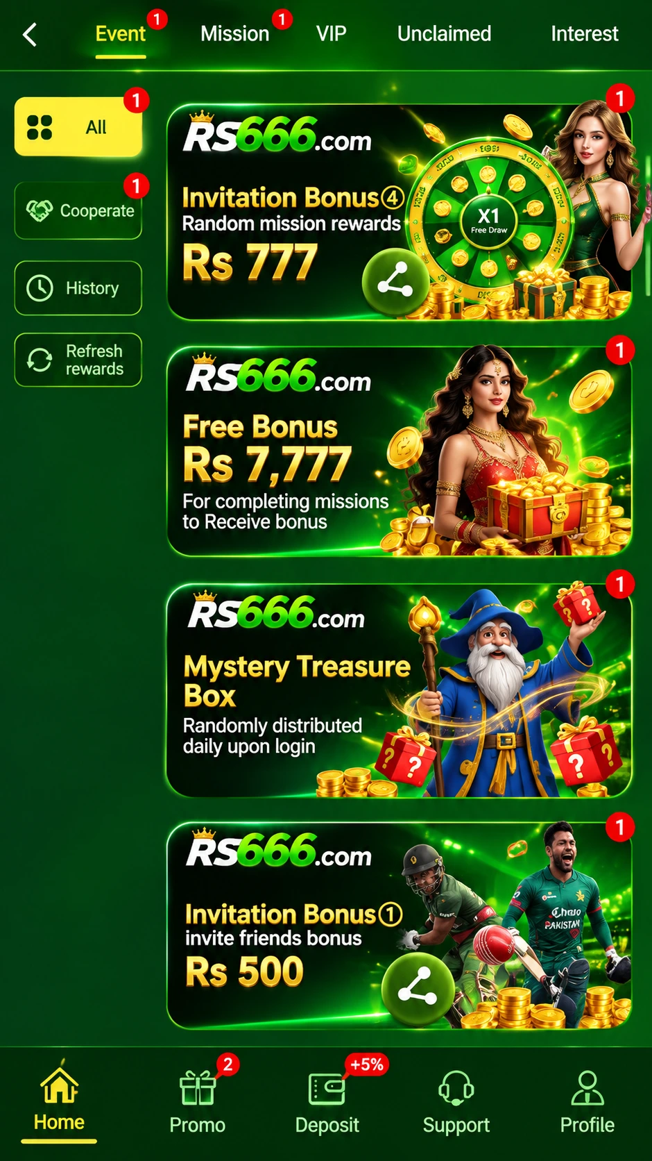 RS666 GAME logo