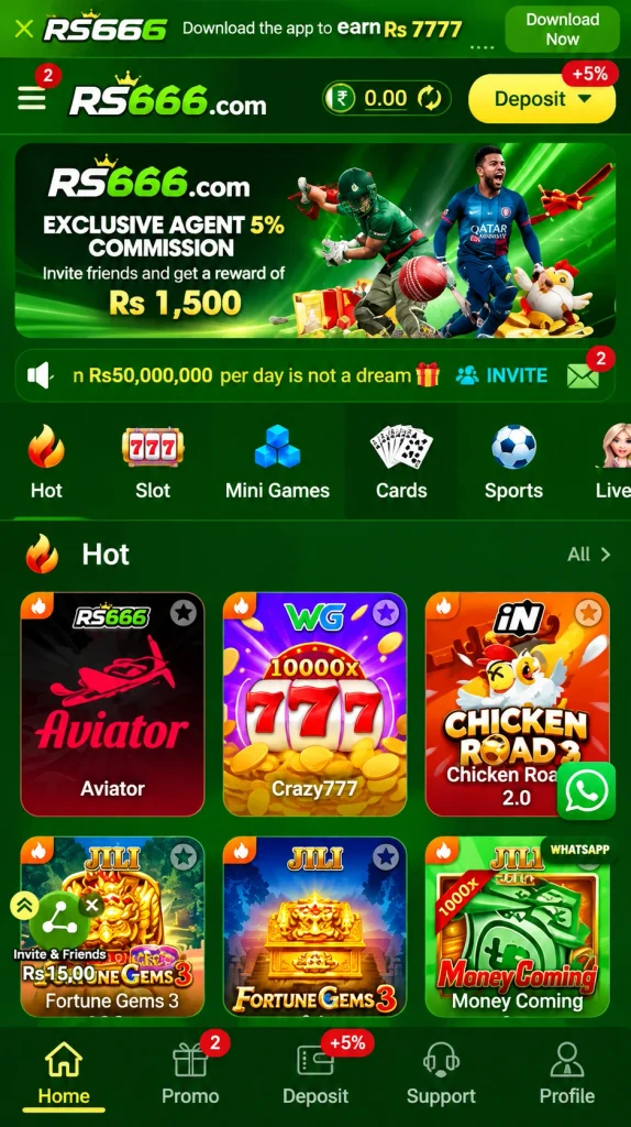 RS666 GAME logo