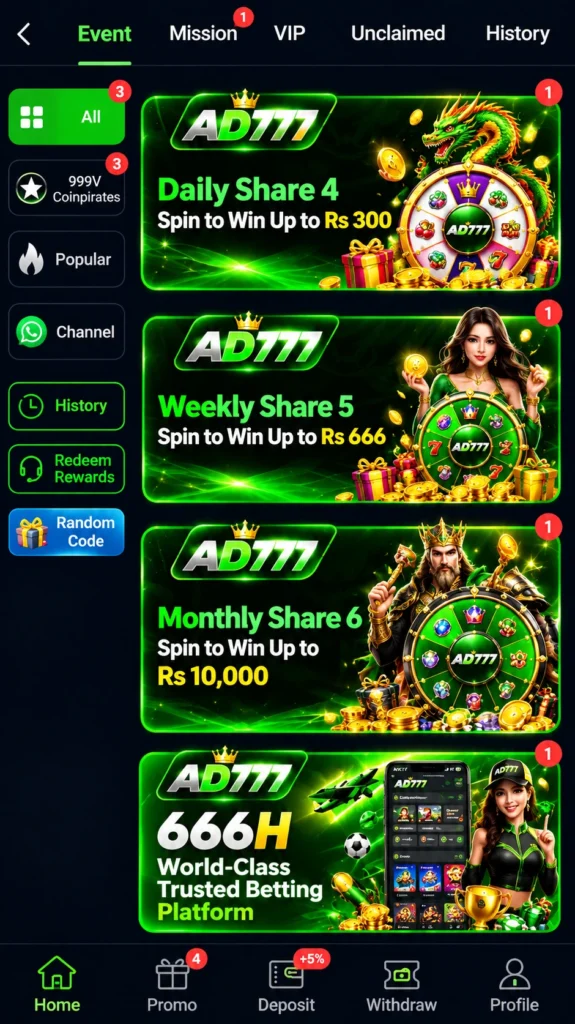 AD777 GAME