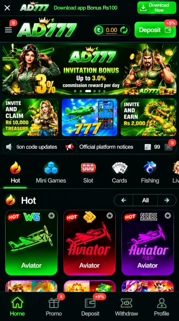 AD777 GAME