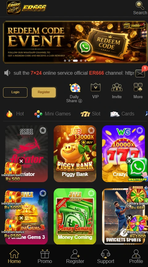 er666 game Screenshot 2026-09-05 131202