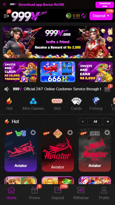 999V GAME