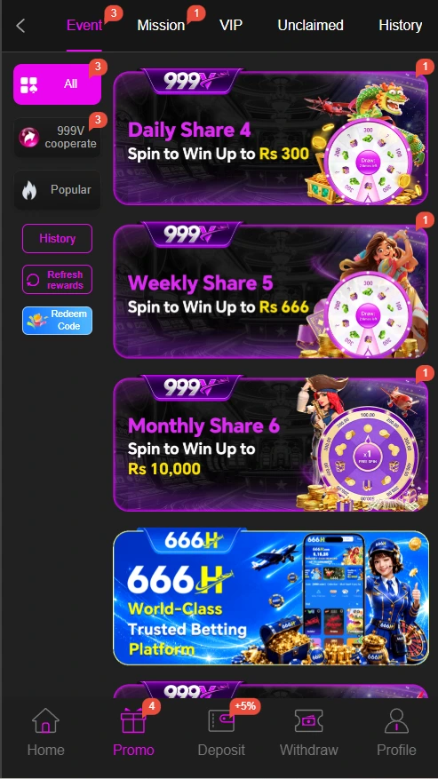 999V GAME