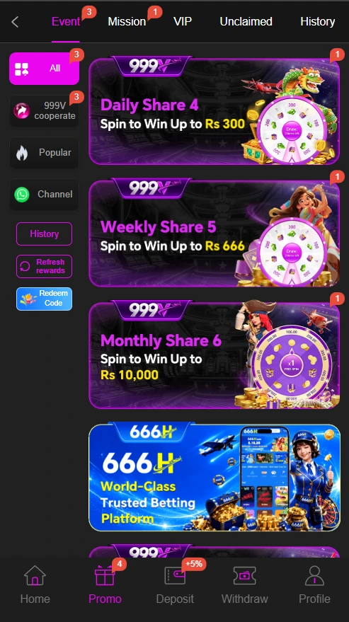 999v Game