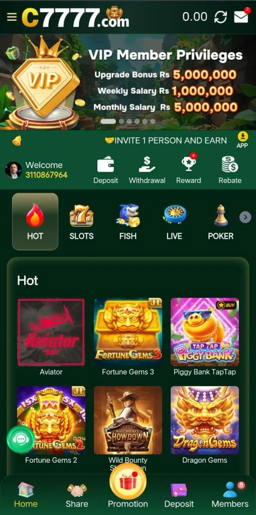 C7777 GAME