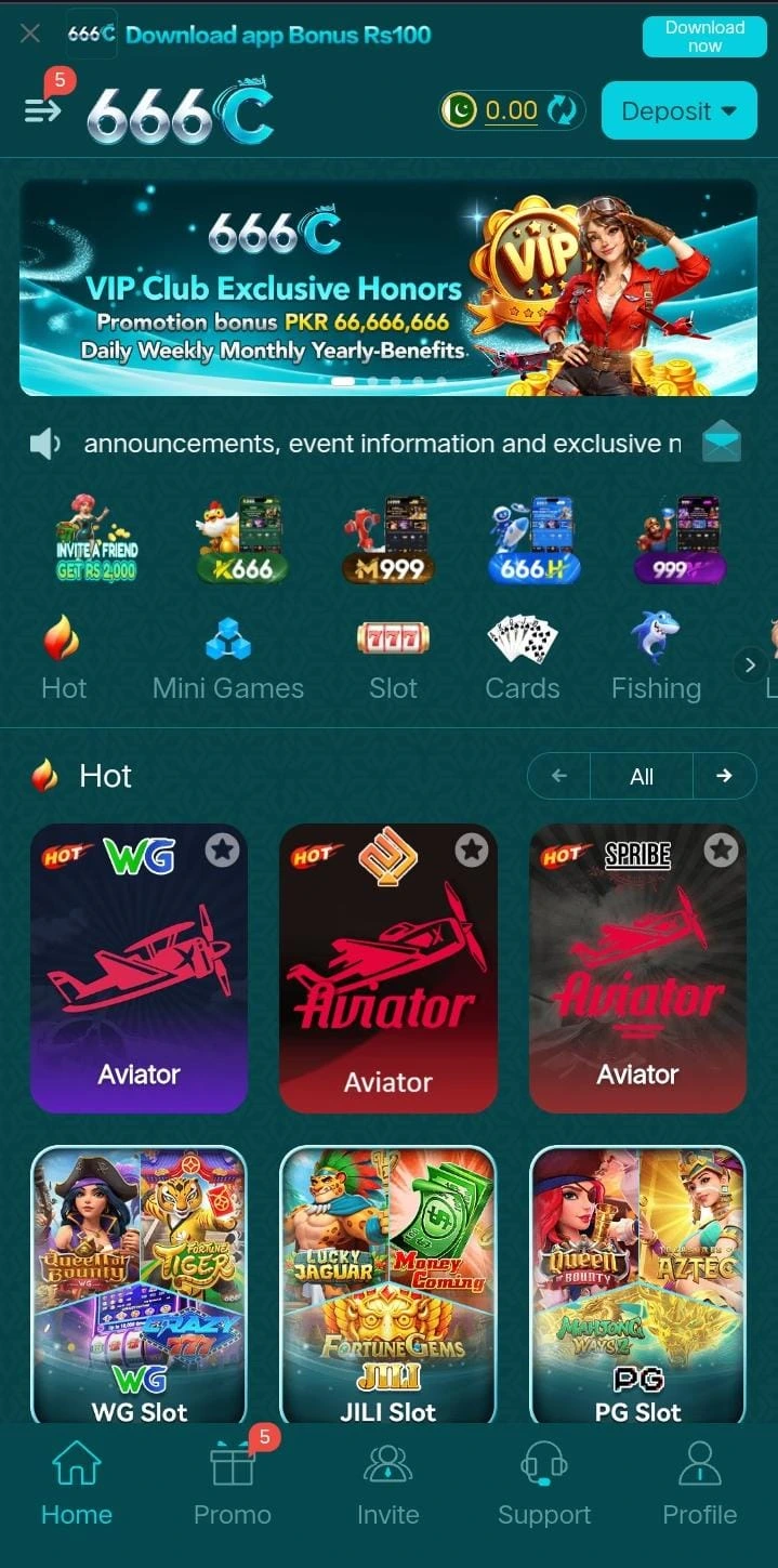 666C GAME