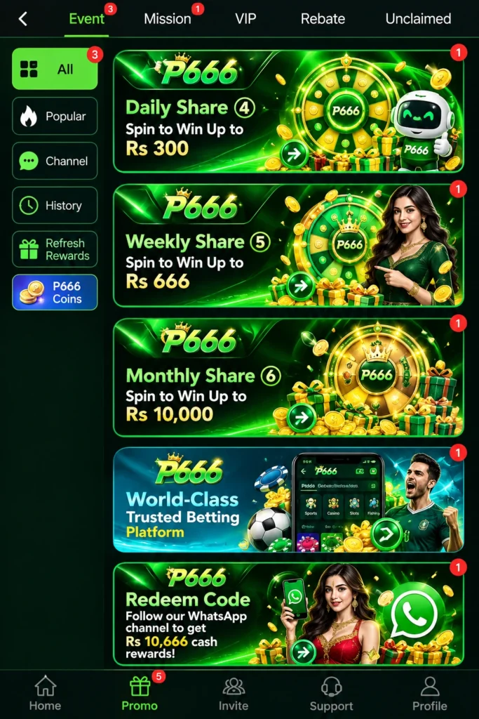P666 GAME IMAGE