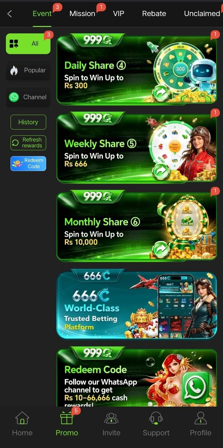 999Q GAME